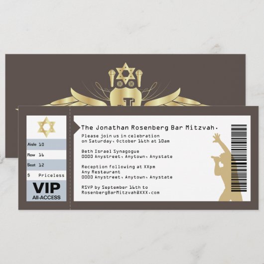Concert Ticket Bar Mitzvah Uitnodiging in bruin (Voorkant / Achterkant)