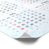 Confetti Kalender 2020 Poster (Hoek)