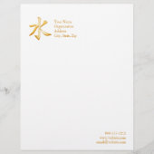 Confuciaans symbool persoonlijk briefhoofd (Voorkant)