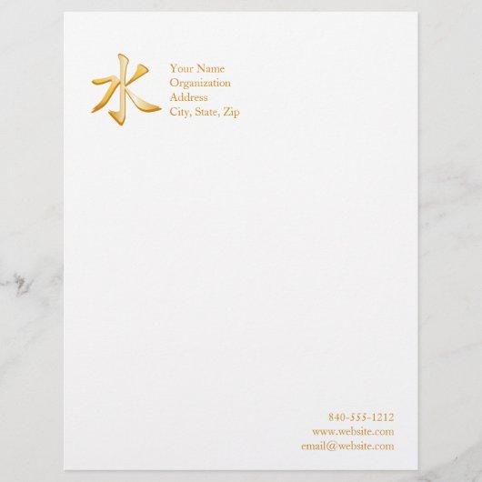 Confuciaans symbool persoonlijk briefhoofd (Voorkant)