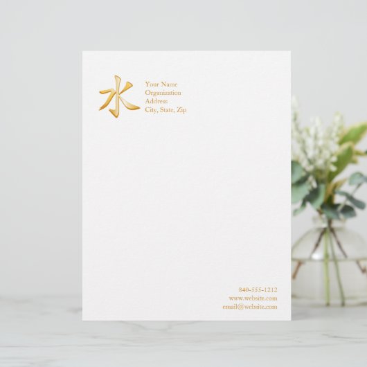 Confuciaans symbool persoonlijk briefhoofd (Staand voorkant)