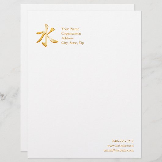 Confuciaans symbool persoonlijk briefhoofd (Voorkant / Achterkant)