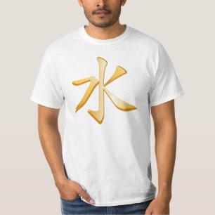 Confuciaans symbool t-shirt