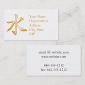 Confuciaans symbool visitekaartje (Voorkant / Achterkant)