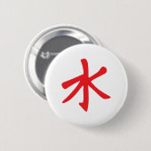 Confucianisme Symbool Patches & Buttonnen Ronde Button 5,7 Cm (Voorkant /achterkant)