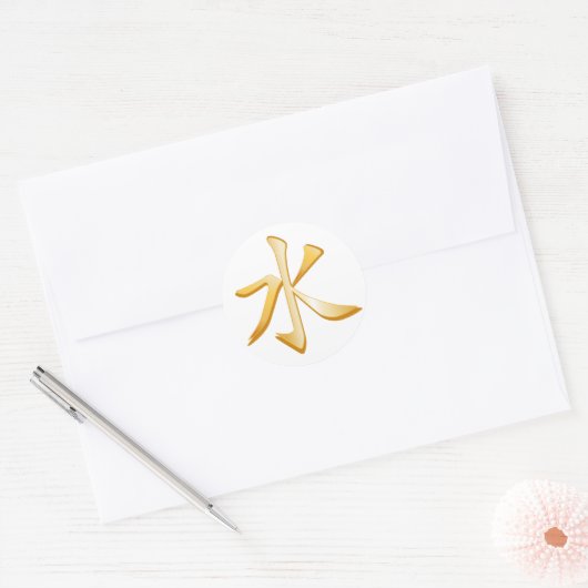 Confucianisme Symbool Sticker (Envelop)