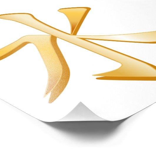 Confucianistisch symbool foto afdruk (Hoek)