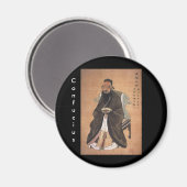 Confucius 1 magneet (Voorkant / Achterkant)