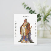 Confucius Briefkaart (Staand voorkant)