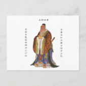 Confucius Briefkaart (Voorkant)