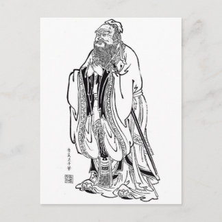 Confucius Briefkaart