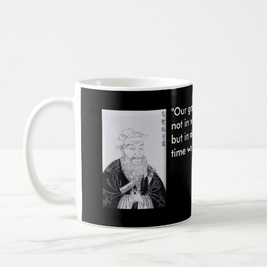 Confucius_the_scholar Koffiemok (Links)
