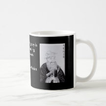 Confucius_the_scholar