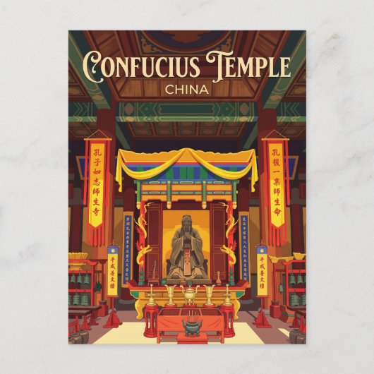 Confuciustempel Dachenghal China Briefkaart (Voorkant)