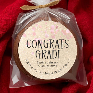 Congrats Grad Cherry Blossom Confetti Gold Glitter Ronde Sticker