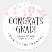 Congrats Grad Cherry Blossom Confetti Ronde Sticker (Voorkant)