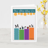 Congratulations - Gift Boxes Kaart (Gele Bloem)