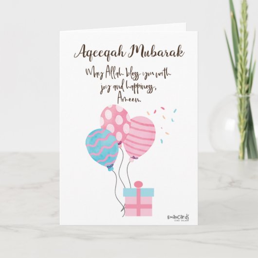 Congratulations on Aqeeqa - Balloons  Kaart (Voorkant)