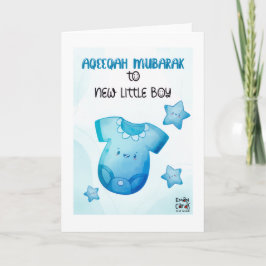 Congratulations on Aqeeqa - Boy Kaart