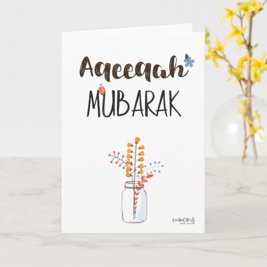 Congratulations on Aqeeqa - Simple Kaart (Gele Bloem)