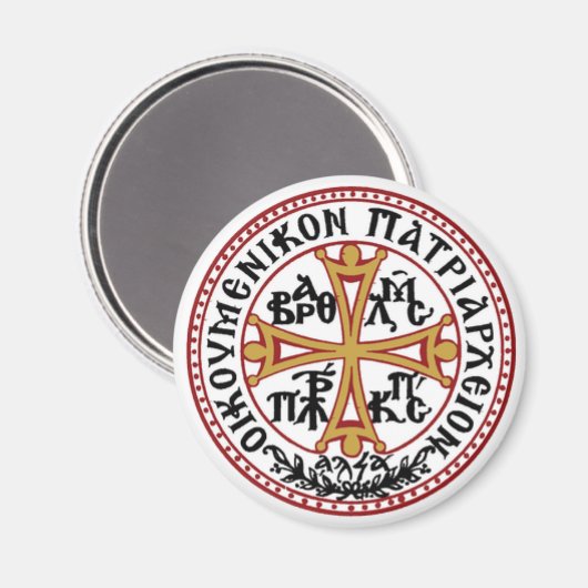 Constantinopel Magneet (Voorkant / Achterkant)