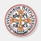 Constantinopel Magneet (Voorkant)