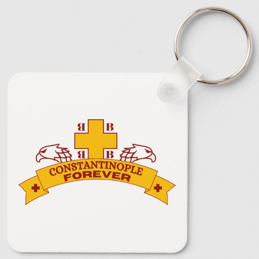Constantinopel voor altijd sleutelhanger (Achterkant)