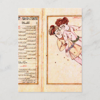 Constellation Gemeaux - al-Sufi Briefkaart