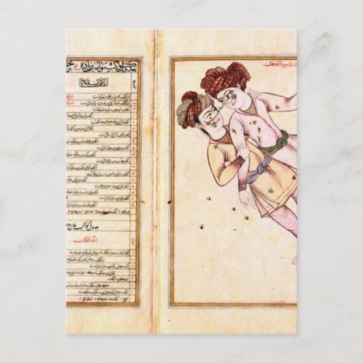 Constellation Gemeaux - al-Sufi Briefkaart (Voorkant)