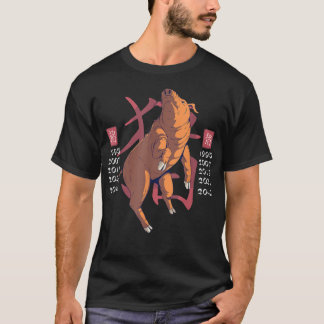 Constellation Pig Chinees nieuwjaarsfestival Dier T-shirt