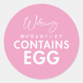 Contains Egg Allergy Warning Pink Bakery Ronde Sticker (Voorkant)