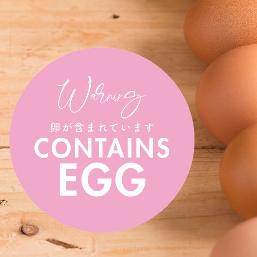 Contains Egg Allergy Warning Pink Bakery Ronde Sticker