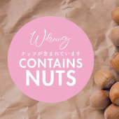 Contains Nuts Allergy Warning Pink Bakery Ronde Sticker
