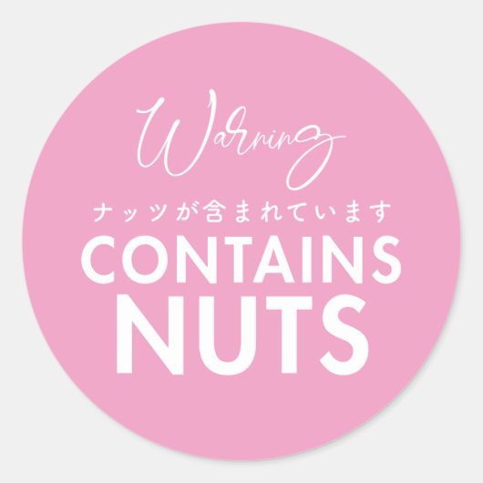 Contains Nuts Allergy Warning Pink Bakery Ronde Sticker (Voorkant)