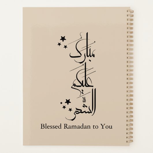 Contemporary Arabic Calligraphy Ramadan Greeting – Planner (Achterkant)