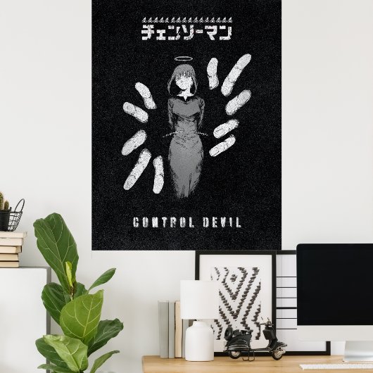 Control Devil – Dark Anime Makima Illustration Poster (Thuiskantoor)
