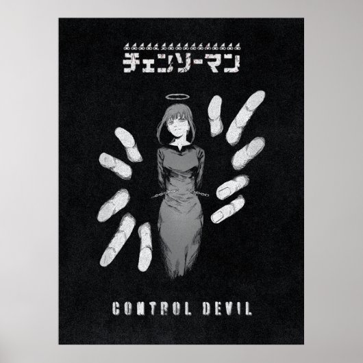 Control Devil – Dark Anime Makima Illustration Poster (Voorkant)