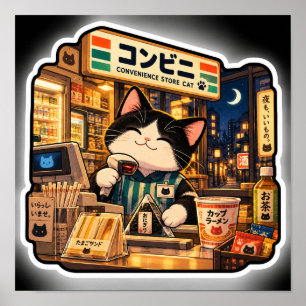 Convenience Store Kat Poster Japanse Nachtwinkel