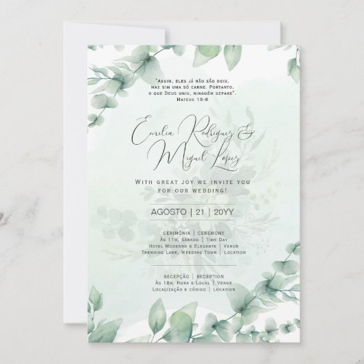 Convite de Casamento Folhas Verdes Portugees Kaart (Voorkant)
