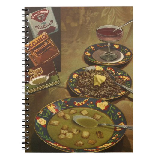 Cookbook.The Book of Tasty and Healthy Food, USSR Notitieboek (Voorkant)