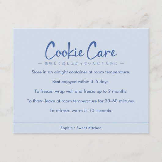 Cookie Care Instructions Blue Simple Typography Bedankkaart (Voorkant)