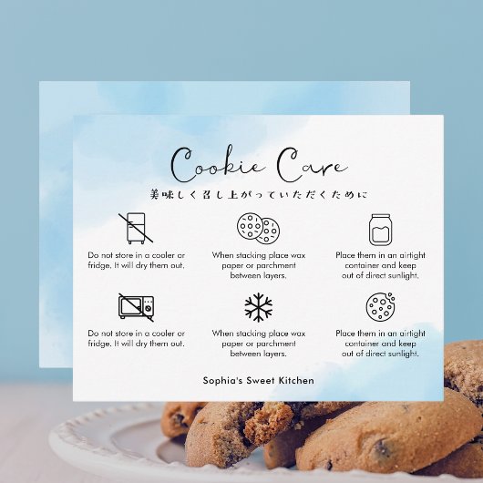 Cookie Care Instructions Blue Watercolor Cute Bedankkaart