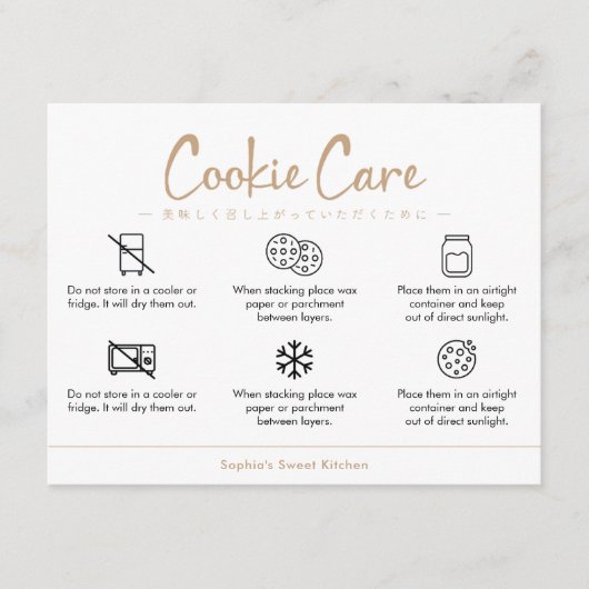 Cookie Care Instructions Kraft Minimalist Bedankkaart (Voorkant)