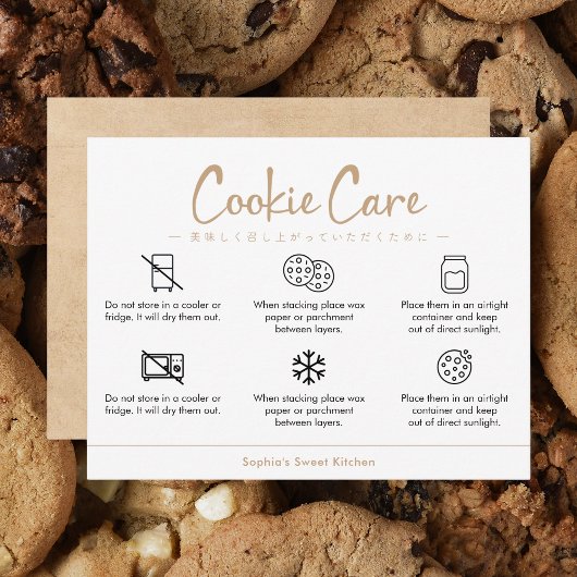 Cookie Care Instructions Kraft Minimalist Bedankkaart