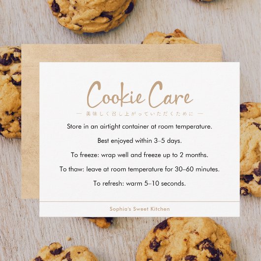 Cookie Care Instructions Kraft Simple Typography Bedankkaart