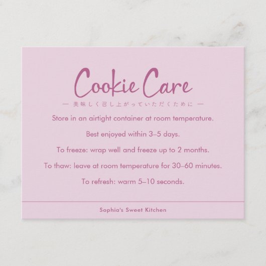 Cookie Care Instructions Pink Simple Typography Bedankkaart (Voorkant)