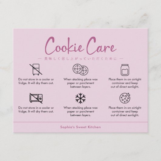 Cookie Verzorgingsinstructies Stof Roze Minimalist Bedankkaart (Voorkant)
