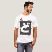 Cool and stylish Japanese Hiragana T-shirt "ど" (Voorkant volledig)