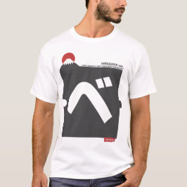 Cool and stylish Japanese Hiragana T-shirt "べ" 
