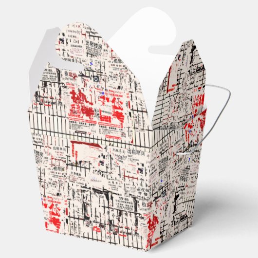 COOL Asian Torn Peeled Billboard Bedankdoosjes (Geopend)